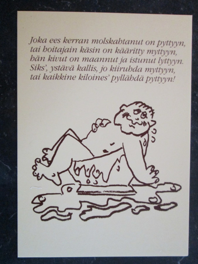 KULKEMATON LEMPÄÄLÄN LUONTAISKYLPYLÄ OY