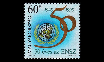 Unkari 4361 ** YK 50v (1995)
