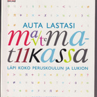 Carol Vorderman: Auta lastasi matematiikassa - pikkukuva 1
