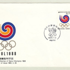Soulin olympiapostimerkin FDC-kuori - pikkukuva 1