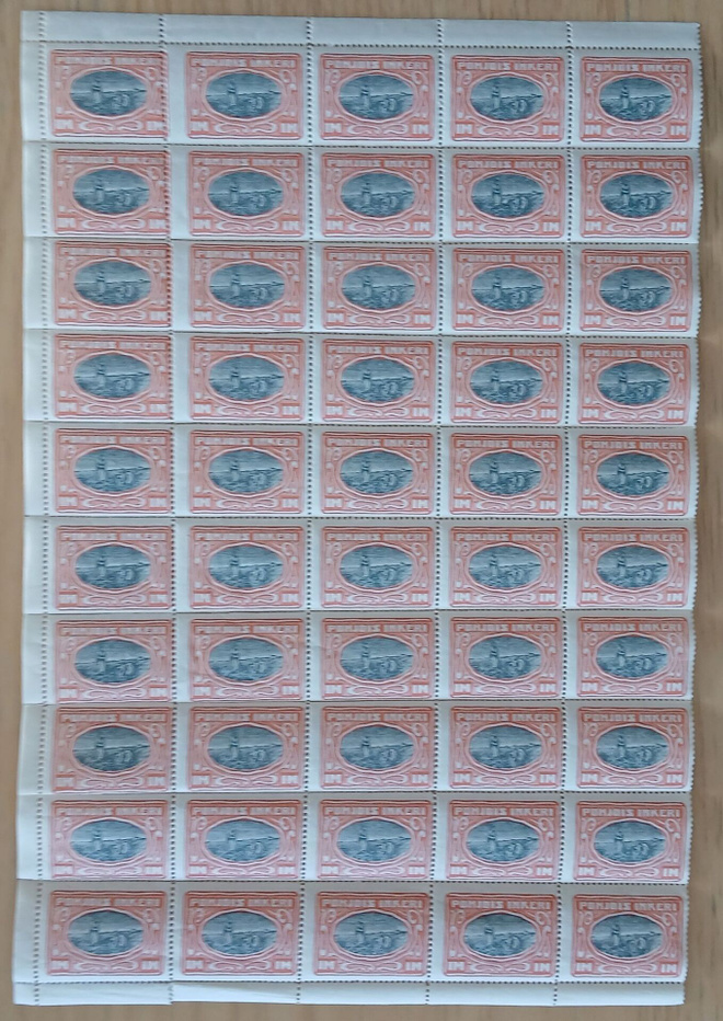 POHJOIS-INKERI 12, 1mk, puoliarkkia vuodelta 1920 **.