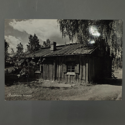 SAMMATTI Paikkarin torppa
