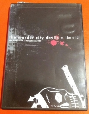 the murder city devils - the end - DVD