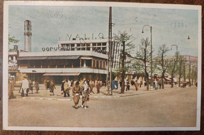 HELSINKI Lasipalatsi 1948