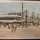 HELSINKI Lasipalatsi 1948 - pikkukuva 1