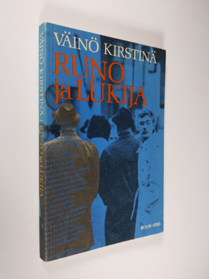 Väinö Kirstinä : Runo ja lukija