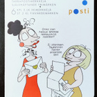 2011 vihko V90 - Loistavat naiset ** - ikimerkkejä - pikkukuva 1