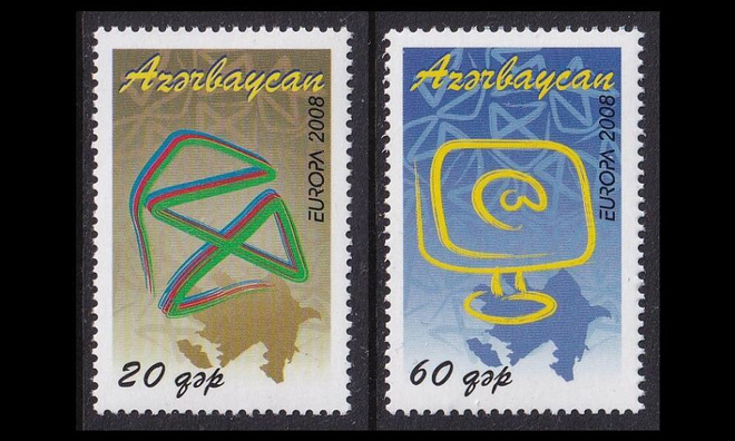 Azerbaidžan 715-6 ** Europa kirje 2008