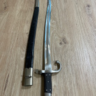 Tanskalainen Remington Rolling Block M1/1867 jatagan-pistin - pikkukuva 1