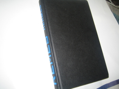 Ilkka Remes - Hermes (2007, 1.p.)