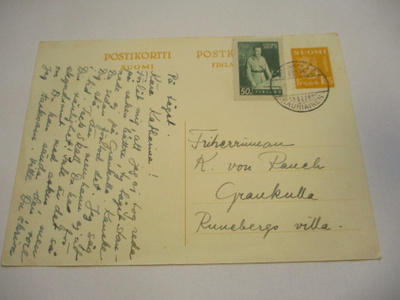1942 Kauniainen paikallisehiö