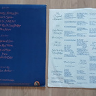 Crystal Mansion; Tickets LP 1979 - pikkukuva 2