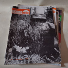RAJAMME VARTIJAT 4 KPL 1967-1973 - pikkukuva 1