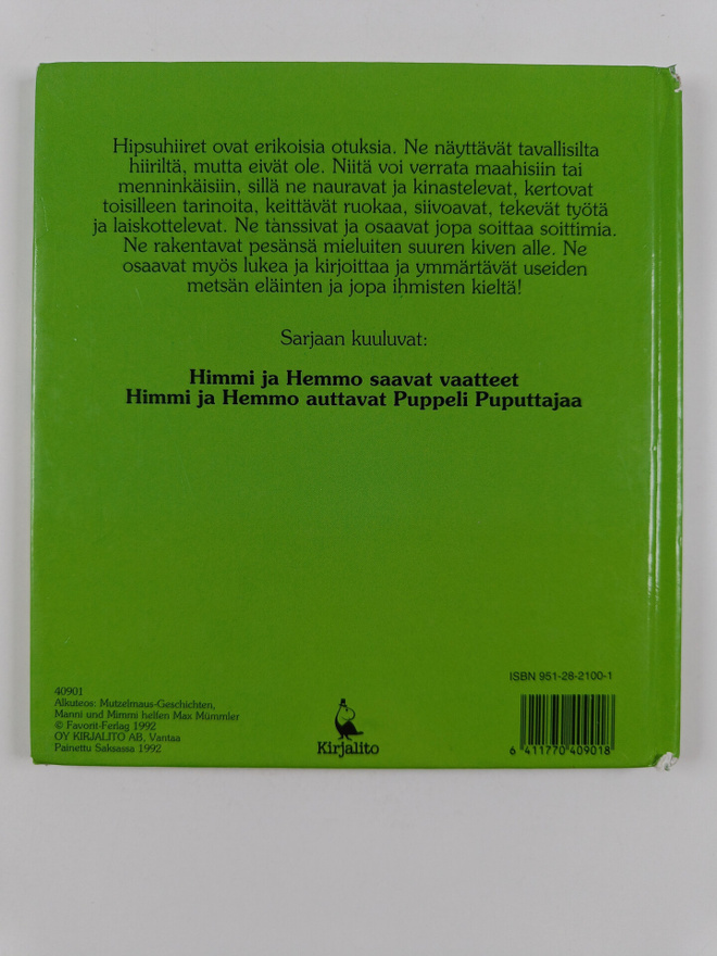 Item image