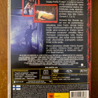 Painajainen Elm Streetillä 3 DVD - pikkukuva 2