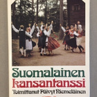 Suomalainen kansantanssi - pikkukuva 1