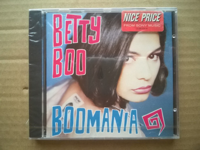 Betty Boo - Boomania CD