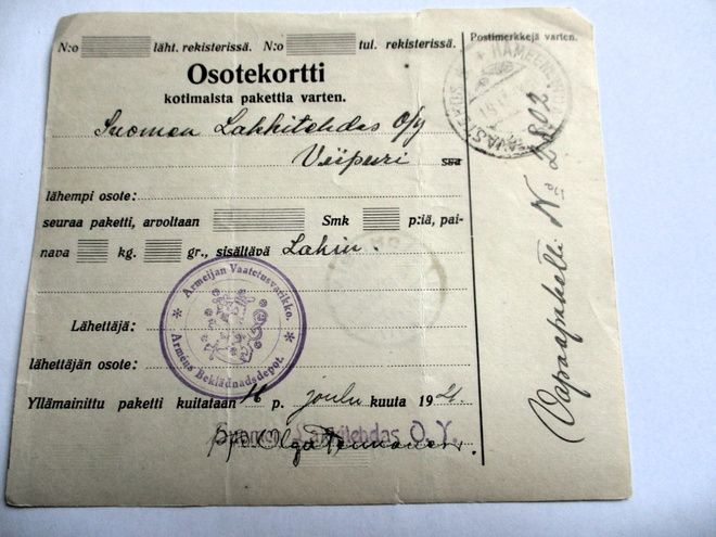 1921 Hämeenlinna Vaatetusvarikko vapaapaketti Viipuriin