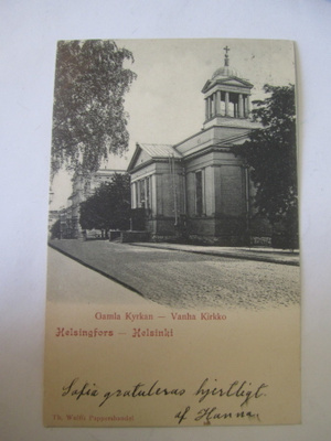 VANHA Postikortti Helsinki Ennen 1905