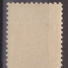 Saksa reich Memel 1923  Mi 160 postituoreena. - pikkukuva 2