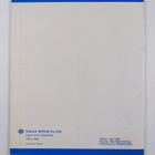Nissan - Model B11 series : Service Manual supplement Van - pikkukuva 2