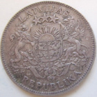 Latvia 1 Lats lati 1924 Hopeaa - pikkukuva 2
