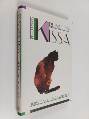 Satu (toim.) Marttila : Runojen kissa