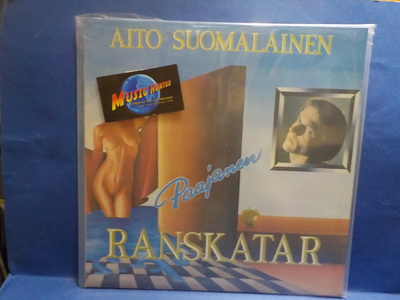 PAAJANEN - AITO SUOMALAINEN RANSKATAR - LP EX/EX+