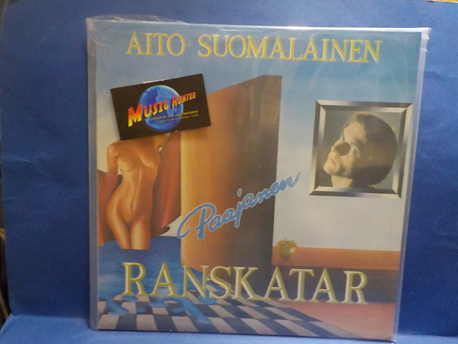 PAAJANEN - AITO SUOMALAINEN RANSKATAR - LP EX/EX+