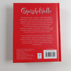 Opiskelijalle : edullista, helppoa ja herkullista - pikkukuva 2