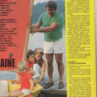 Viikko Sanomat n:o 38 1974 Konsta. Joe. Vera. Pummit. Niilo. - pikkukuva 5