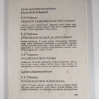 T. P. Virkkunen : Vanhan testamentin opetukset : Keskikou... - pikkukuva 2
