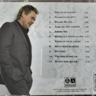 MARKKU ARO-TILAISUUS ON NYT 40v-juhlalevy-CD, v.2008,BONNIER - pikkukuva 2