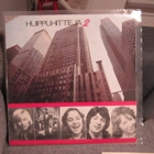Various Huippuhittejä 2 LP 1975 suomi - pikkukuva 1
