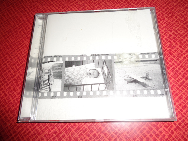 CD Sielunvaellus - Lento EP