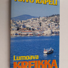 Toivo Rapeli : Lumoava Kreikka - pikkukuva 1