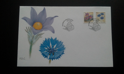 FDC Yleismerkit / Maakuntakukat 16.5.2001 LaPe 1570-1571