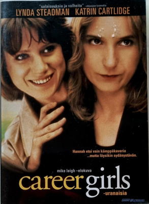 CAREER GIRLS - URANAISIA DVD