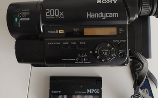 Sony CCD-TR412E