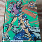 Jojo's Bizarre Adventure: Part 7--Steel Ball Run, Vol. 2 - pikkukuva 4
