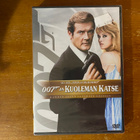 007 ja Kuoleman katse DVD James Bond - pikkukuva 1