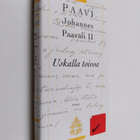 paavi Johannes Paavali II : Uskalla toivoa - pikkukuva 1