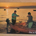 kalastajat Galilean järvellä Israelissa, merkit, kulk.1978 - pikkukuva 1
