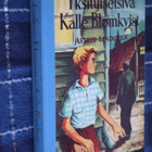 Astrid Lindgren : Yksityisetsivä Kalle Blomkvist (NTK 3.p. ) - pikkukuva 1
