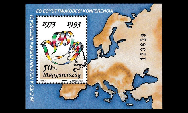 Unkari 4250BL226 ** ETYK 20v (1993)