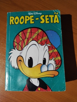 Roope-Setä - Puolivuosikerta ( 1 / 1995 )