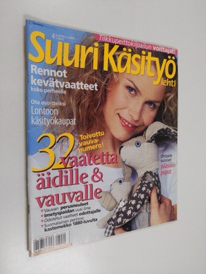 Suuri käsityö 4/2003