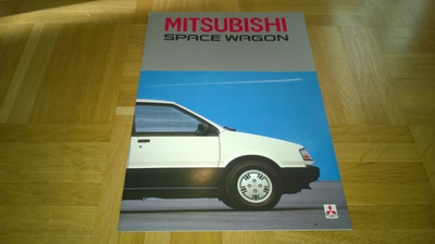 Esite Mitsubishi Space Wagon, 1984