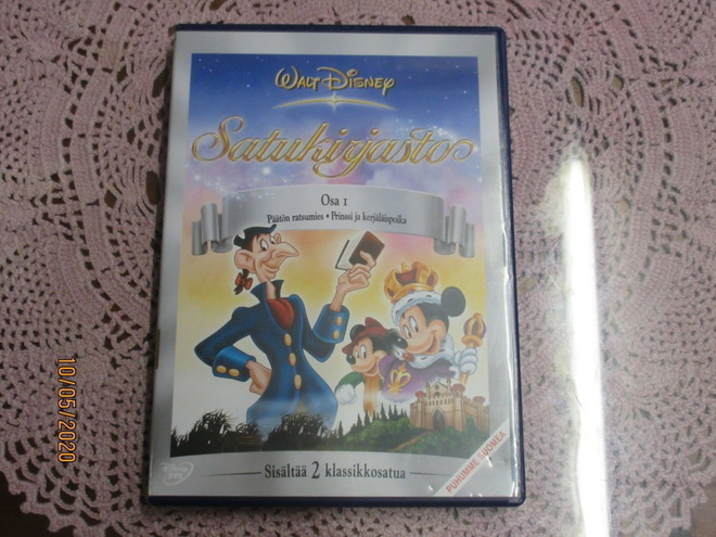 Disneyn Satukirjasto osa1 (DVD)
