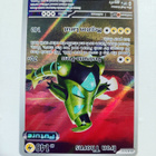 Iron Thorns SVP098 Temporal Forces Full Art Black Star Promo - pikkukuva 3